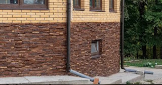 Наружная отделка фундамента в Белой Калитве от ТротуарнаяПлитка по цене от 933 руб.