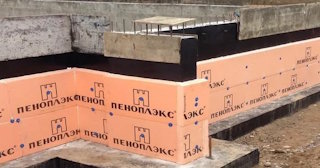 Утепление мелкозаглубленного фундамента в Белой Калитве в октябре